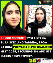 National Exam Results and English Language Concerns