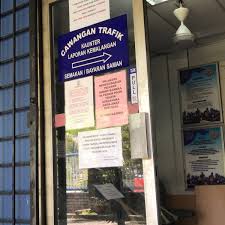 Ibupejabat polis daerahpetaling jaya polis diraja malaysia petaling jaya jalan pencala 46050 selangor. Balai Polis Petaling Jaya Jalan Penchala