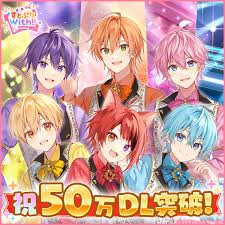 す と ぷり 壁紙 無料