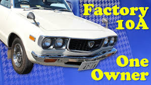 Image result for Earth Green 1973 Mazda