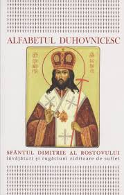 V repertoriu coral bărbătesc (religios, popular, patriotic), bucureşti, 1983, 550 p.; Repertoriu Coral Pr Prof Dr Nicu Moldoveanu Editura Institutul Biblic Ibmbor Egumenita Carti