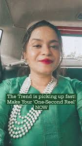 The One second reel trend