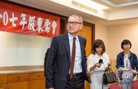 Search for text in url. åœ‹å·¨å›žå°è¨­å»  ä½µè³¼å¤©çŽ‹é™³æ³°éŠ˜è±ªæ°£å°åƒå¤§é€ å°±åœ‹å·¨éœ¸æ¥­