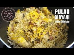 Sharing Special Pulao Biryani Recipe For Foodies It S A Degi Chicken Pulao Biryani That Will Give You Biryani Recipe Biryani Indian Food Recipes Vegetarian