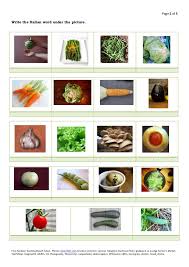 The words at the top of the list are the ones most. Italian Food Vocabulary Vegetables