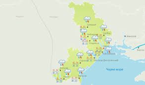 Фактическая погода в одессе сейчас: Prognoz Pogody V Odesse Na 20 Iyulya 2021 Goda Karta Odessa Vgorode Ua
