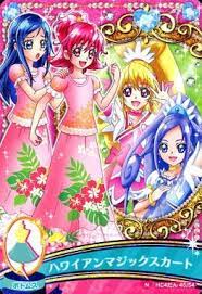中古 プリキュアデータカードダス ノーマル プリキュアオールスターズ ハピネスチャージ4だん キュアフォーチュンとうじょう 45 54 ノーマル ハワイアンマジックスカート 相田マナ 菱川りっか プリキュア 東映アニメーション アイカツおじさん