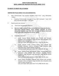 Mulai 01.07.2016, gaji minimum kakitangan awam akan dinaikkan ke rm1200, sementara pencen minimum dinaikkan ke rm950; Jawatan Kosong Di Polis Diraja Malaysia Pdrm Appkerja Malaysia