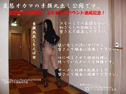 オカマの恵子は、ちんぽ好き。幻想ブログ。 ～素顔丸出し公開～ | 女装フェチ