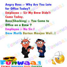 Sir भगवान से next जन्म मे भी same wife माँगी है। funny joke of the day in hindi. Tags Hindi Jokes Funny Jokes Joke Of The Day Season Jokes Weather Jokes Summer Jokes Image Jokes Very Funny Jokes Comedycemetery