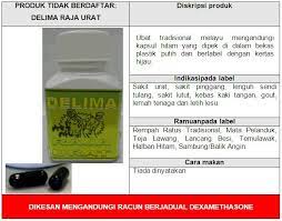 Sakit tonsil anak sembuh tanpa makan ubat demam sakit tonsil via genkimomma.my. Delima Raja Urat Amaran Kepada Orang Awam Mengenai Pengambilan Produk Tidak Berdaftar