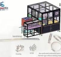 Jubilee Clip Germany Type Hose Clamp Assembly Making Machine ...