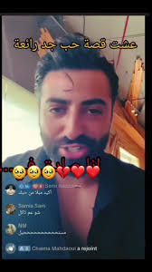 قسمة ونصيب 3: شربل وروبي في محنة عاطفية