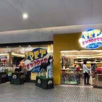 Loading store locator from stockist store locator. Pet Express Branches Near Me Online Off 68