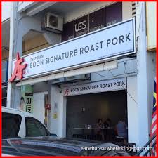 Friday (jumaat) seksyen 3, kota. Eat What Eat Where Boon Signature Roast Pork Damansara Jaya