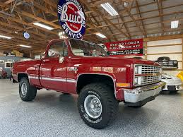 Image result for Bright Red 1983 Hyundai