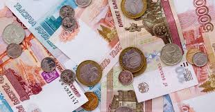 The central bank of the russian federation also known as the bank of russia (russian: Bank Of Russia Will Print Rur 1 5 Trn To Avoid Tapping National Wealth Fund