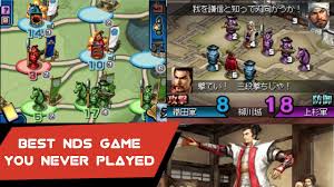See more ideas about nintendo ds, ds games, nintendo. Best Nintendo Ds Strategy Game Kunitori Zunou Battle Review Youtube