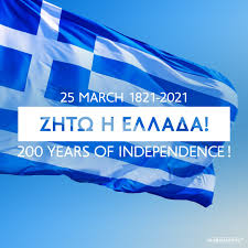 Λύση για να πραγματοποιηθούν με ασφάλεια οι φετινοί εορτασμοί της 25ης μαρτίου, με αφορμή την επέτειο των 200 χρόνων από την επανάσταση, λόγω των ειδικών συνθηκών που έχουν διαμορφωθεί από την πανδημία του κορονοϊού αναζητά το γεεθα και ο κυριάκος μητσοτάκης. Msstcdnccukklm