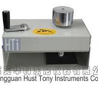 Cheap Manual Rotary Vertical Crockmeter HTC-003-Supplier