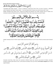 Doa sholat tahajud adalah aplikasi yang berisi panduan lengkap tata cara dzikir dan doa sesudah sholat tahajud sesuai sunnah. Bacaan Niat Sholat Tahajud Celoteh Bijak