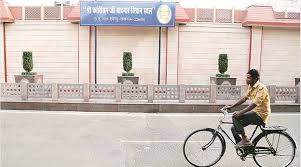 This page is designed developed and maintained by mayawati ji fan, bahujan samaj party & mayawati ji. After Notice To Vacate Mayawati Home Gets A New Nameplate India News The Indian Express