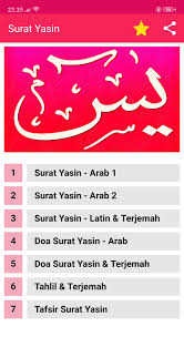 Sura yasin / by mohammad mazharul karim via ytviral.com. Surat Yasin Para Android Apk Baixar