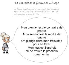 Des idées et des kits gratuits à imprimer. Merci Qui Merci Montessori Chasse Au Tresor Special Ninja