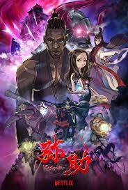 Directed by yasuhiro irie and written by kimiko ueno, it was released on may 27, 2021 on netflix. Netflix Anime Neuzugange Im April 2021 Im Uberblick Anime2you