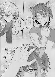Hunks Tsukasa Ga Nyanyansuru Book- Project Sekai Hentai Cuckold – Hentaix.me