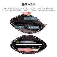 Whatna 2way 革 セカンドバッグ メンズ クラッチ バッグ A4 B5 9.7インチのipad収納可 8枚カード収納 小銭入 カジュアル  フォーマル 冠婚葬祭 結婚式 バッグ紳士用 男性用 黑（XF005） | Whatna
