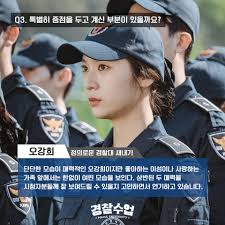 올 하반기 첫 방송 예정인 kbs 2tv 새 월화. ì •ìˆ˜ì • Explore