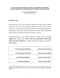 Nasab anak luar nikah kedudukan anak luar nikah ialah anak kandung, tetapi nasabnya jatuh ayah biologi terlepas dari tanggungjawab pemberian nafkah kepadaanak luar nikah. Pdf Kedudukan Anak Tak Sah Taraf Dari Aspek Pandangan Ku Armand Academia Edu
