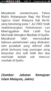 Rukun adalah suatu perkara yang penting dan menjadi perkara asas untuk menjadikan sesebuah perkahwinan itu dianggap sah dalam agama islam. Assalam Wbt Semoga Rakan2 Fb Khidmat Jurunikah Saksi Facebook