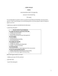 English october 2016 1 hour 45 mins students answer on the question paper. Form 4 English P1 Final 2014