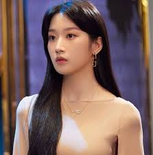 Shereen Awad Mohamed