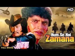 Hum Se Hai Zamana Full Movie