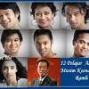 Akademi fantasia 7 satu transformasi akan berlaku. Https Encrypted Tbn0 Gstatic Com Images Q Tbn And9gcsfw1lnoglbs6iosmc3xmulackf6y9bukdgozvh6l7xhoz7tdep Usqp Cau