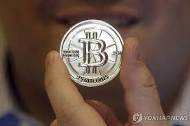 Daum - News update