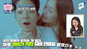 F(x)'s Luna Reveals Amber Had To Make "All Mine" Music Video Without SM's  Help