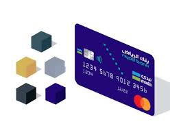 Note that if using an atm to deposit a money order, you'll need to use an atm owned by your. Personal Banking Bank Accounts Credit Cards Finance Riyad Bank