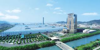Contact and general information about haitian plastic machinery group co，ltd company, headquarter location in 宁波市, 浙江省. Haitian Plastic Machinery Group Co Ltd Linkedin
