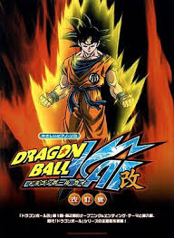 An insert song is a special piece of music that occurs within the body of an episode or film. Dragon Ball Kai Z Gt Piano Sheet Music Book Song 4401024079 95 70 Picclick