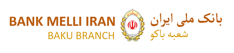Bank melli iran and bank mellat (the banks) filed this action for the purpose of enforcing certain judgments, which they had obtained against shams pahlavi in the tribunals of iran. É™sas Bank Melli Iran Baku Branch