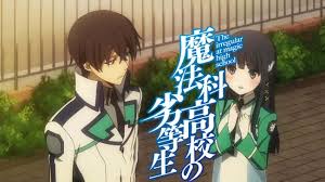 7.67 〈 myanimelist 〉 version: Mahouka Koukou No Rettousei Season 2 Announcement Release Date Plot Characters