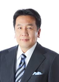 에다노 유키오 - 나무위키