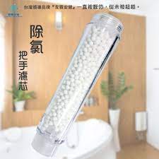 潔霖安健品牌全系列產品總公司官網 飛瀑微型沐浴淨水器 沐浴器 花灑 蓮蓬頭 水素水 過濾器 微型淨水器 富氫水機 水療美肌淨水設備 潔霖安健生技有限公司 負離子蓮蓬頭 負離子spa美妍健康沐浴器 電氣石 黑碧璽 負離子遠紅外陶瓷 kf s6沐浴器 日 water bottle voss