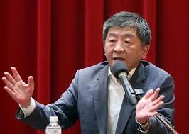 香港 3 11730 11340 209. é™ˆæ—¶ä¸­ç§°å°æ¹¾æœ‰æœ¬é'±ç­‰ç–«è‹—è¢«æ‰¹ æ‰¯å¤Ÿäº†æ²¡ æ‰‹æœºæ–°æµªç½'