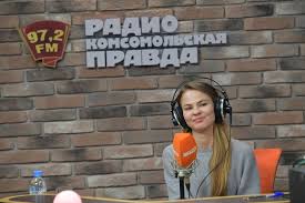 дневник по соблазнению миллиардера или клон для олигарха скачать Guf I Morgenshtern Razvleklis S Nastej Rybkoj