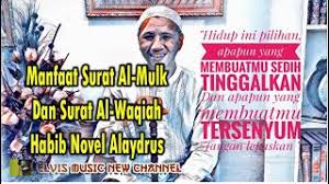 Doa pelunas hutang habib novel. Ijazah Waqiah Fadilah Apk Download 2021 Free 9apps